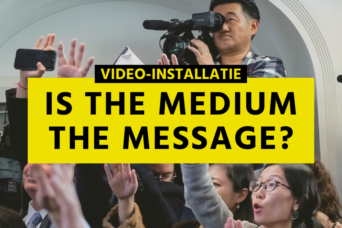 IS THE MEDIUM THE MESSAGE